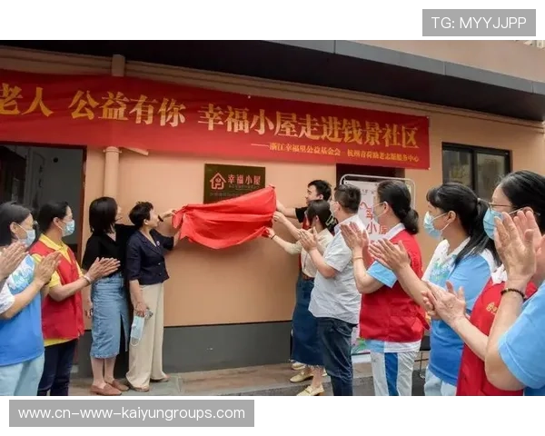 基本养老基金持续盈利，守住百姓“老本”